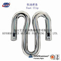 High Tension Rail Fixing Clips for Railway